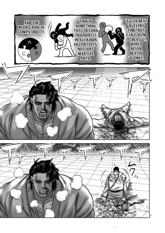 Kengan Omega Chapter 102 image 07_optimized